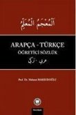 Arapca - Türkce Ögretici Sözlük