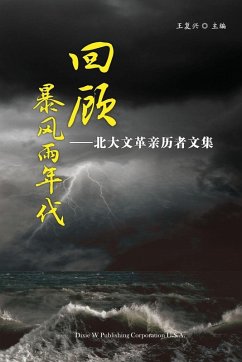 Retrospect of Stormy Days Cover Retrospect of Stormy Days
