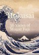 Hokusai - 36 Views of Mount Fuji... - Bild 1