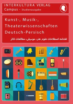 Interkultura Studienwörterbuch für Kunst-, Musik- und Theaterwissenschaften