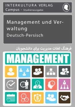 Interkultura Studienwörterbuch für Management und Verwaltung