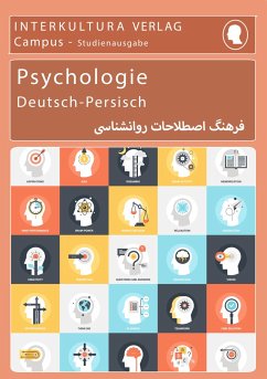 Interkultura Studienwörterbuch für Psychologie