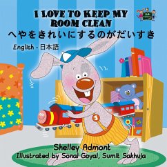 I Love to Keep My Room Clean (English Japanese Bilingual Book) (eBook, ePUB)