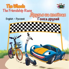 The Wheels Друзья на колёсах The Friendship Race Гонка друзей (eBook, ePUB) - Nusinsky, Inna; KidKiddos Books