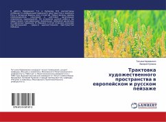 Traktowka hudozhestwennogo prostranstwa w ewropejskom i russkom pejzazhe - Kulakov, Valerij