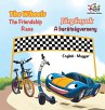 The Wheels The Friendship Race (English... - Bild 1