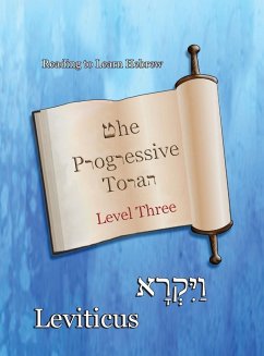 The Progressive Torah - Lilburn, Ahava