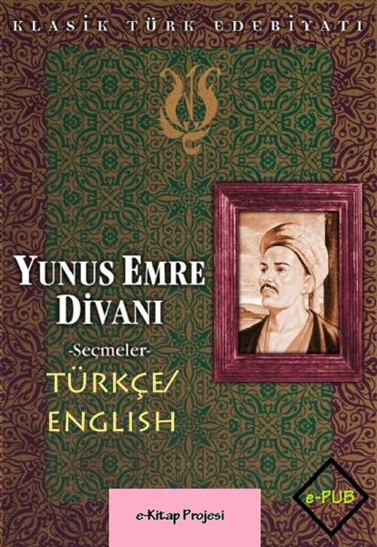 Yunus Emre Divani {Türkçe/English} (eBook, ePUB)
