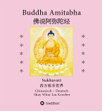 Buddha Amitabha (eBook, ePUB)