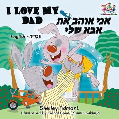 I Love My Dad (English Hebrew) (eBook, ePUB) Cover I Love My Dad (English Hebrew) (eBook, ePUB)