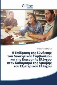 pi ds Sigma nith's Delta Sigma mibeta pi pi Gammas ni th smi mi beta Gamma pi ds Sigma nith's Delta Sigma mibeta pi pi Gammas ni th smi mi beta Gamma