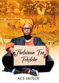 Tholwana Tsa Tokoloho (eBook, ePUB)