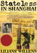 Stateless in Shanghai (eBook, ePUB) - Bild 1