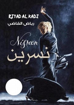 Nisreen (eBook, ePUB) - Kadi, Riyad Al