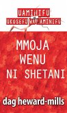 Mmoja Wenu Ni Shetani (eBook, ePUB)