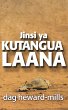 Jinsi ya Kutangua Laana (eBook, ePUB) - Bild 1