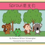 Sprout pengyoumen Sprout pengyoumen
