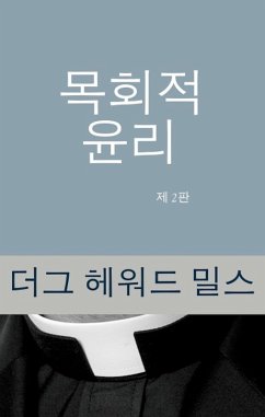 Cover ¿¿¿ ¿¿ (eBook, ePUB)