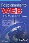 POSICIONAMIENTO WEB PARA TODOS