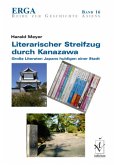 Literarischer Streifzug durch Kanazawa