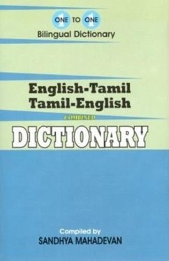 English-Tamil & Tamil-English One-to-One Dictionary (exam-suitable) - Mahadevan, S.
