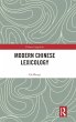 Modern Chinese Lexicology - Bild 1