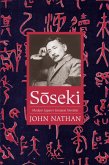 Soseki (eBook, ePUB)