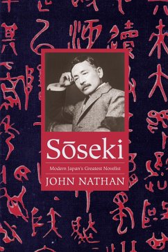 Cover Soseki (eBook, ePUB)