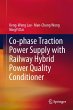 Co-phase Traction Power Supply with... - Bild 1