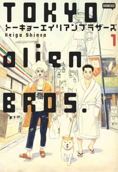 Cover Shinzo, K: Tokio Alien Bros.