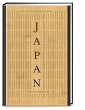 Japan - das Kochbuch - Bild 1