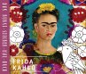 Frida Kahlo - Bild 1