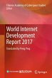 World Internet Development Report 2017 - Bild 1
