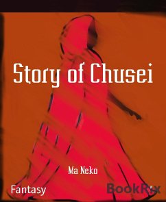 Story of Chusei (eBook, ePUB) - Neko, Ma