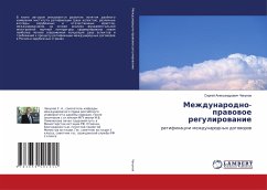 Mezhdunarodno-prawowoe regulirowanie - Chekunow, Sergej Alexandrowich
