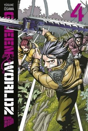 GREEN WORLDZ 4 GREEN WORLDZ 4