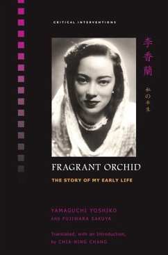 Fragrant Orchid - Yamaguchi, Yoshiko; Fujiwara, Sakuya