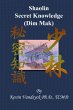 The Secret Knowledge of Shaolin - Dim... - Bild 1