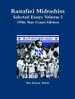 Rastafari Midrashim Selected Essays... - Bild 1