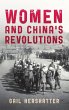 Women and China's Revolutions - Bild 1
