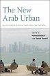 The New Arab Urban - Bild 1