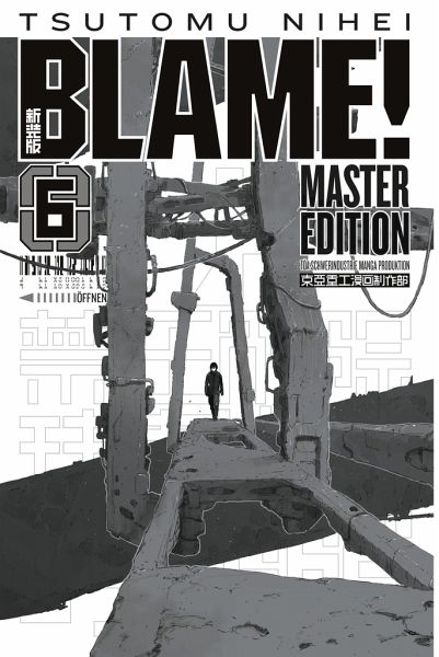 Buch-Reihe BLAME! Master Edition