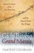 Gichi Bitobig, Grand Marais - Bild 1