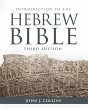 Introduction to the Hebrew Bible... - Bild 1