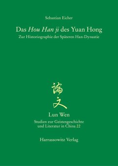 Das Hou Han ji des Yuan Hong (eBook, PDF) - Eicher, Sebastian