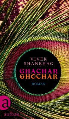 Ghachar Ghochar - Shanbhag, Vivek