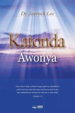 Katonda Awonya: God the Healer (Luganda)