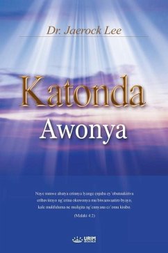 Katonda Awonya: God the Healer (Luganda) - Lee, Jaerock