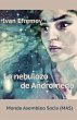 La Nebulozo de Andromedo: Sciencfikcia... - Bild 1