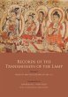 Records of the Transmission of the Lamp... - Bild 1